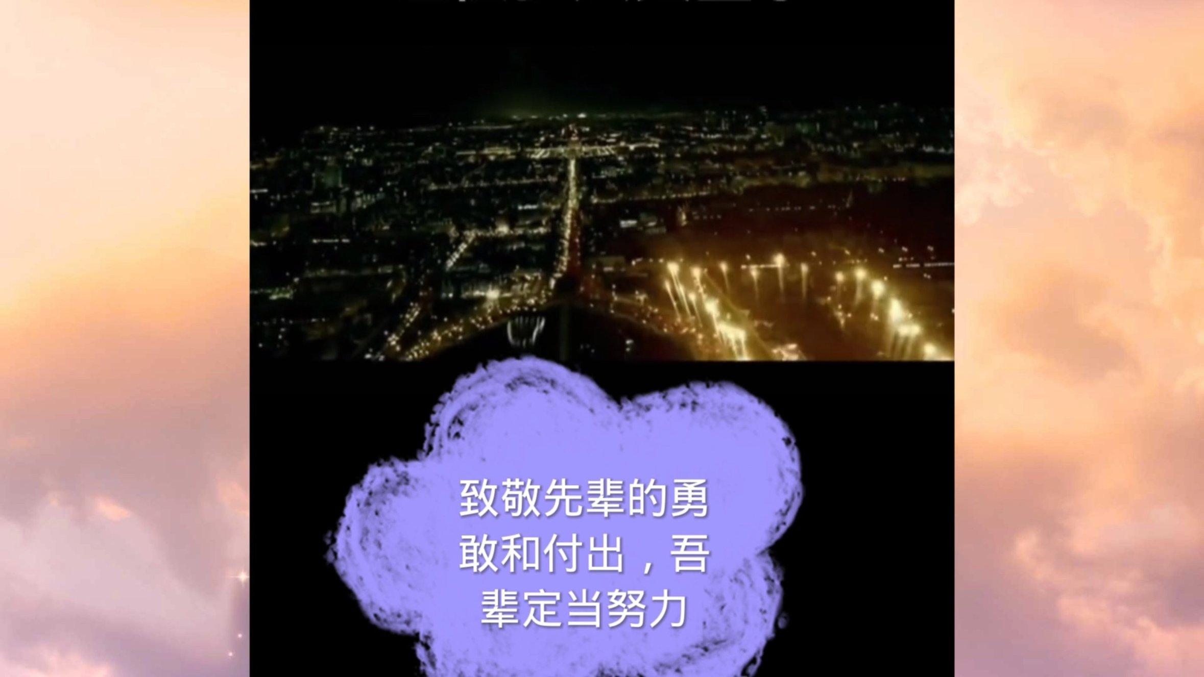 球球大作战下载最新版
